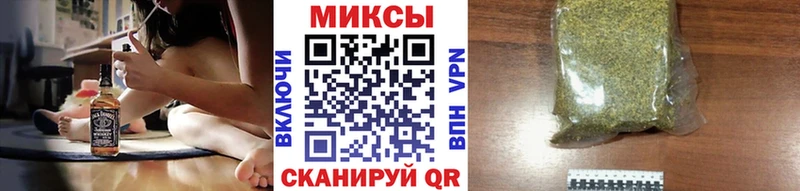 Бутират GHB сколько стоит Губаха