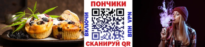 хочу   ссылка на мегу онион  Еда ТГК конопля  Губаха 