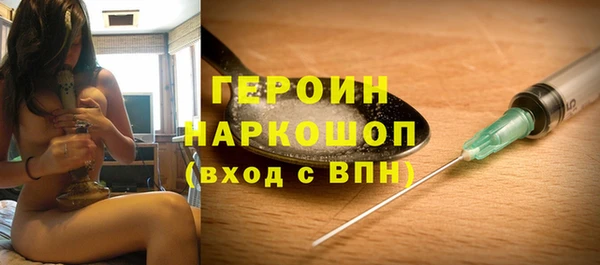 дмт Покровск