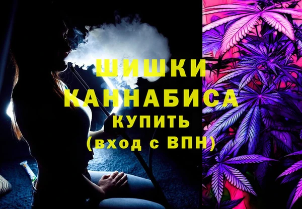синтетический гашиш Пересвет