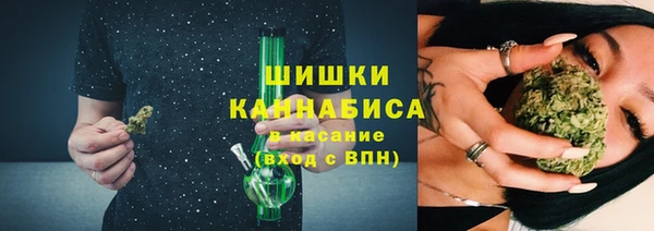 кокс Переславль-Залесский