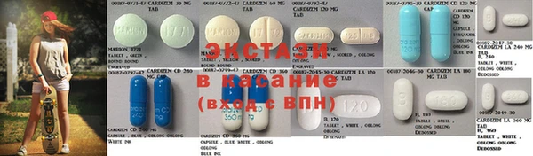 спайс Пестово