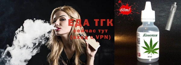 кокс Переславль-Залесский