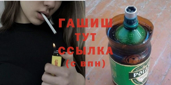 спайс Пестово