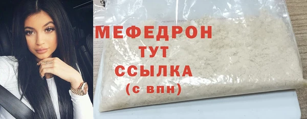 кокс Переславль-Залесский