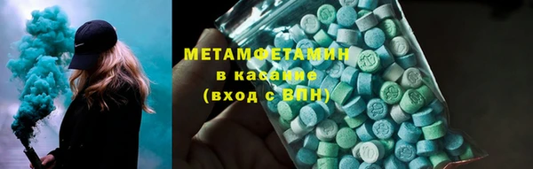 спайс Пестово