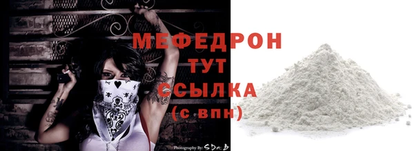 кокс Переславль-Залесский