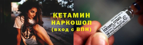 MDMA Покров