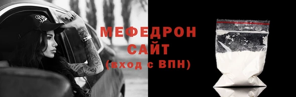 кокс Переславль-Залесский