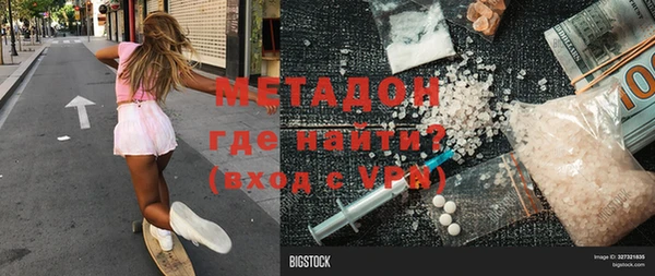 кокс Переславль-Залесский