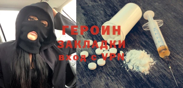 кокс Переславль-Залесский