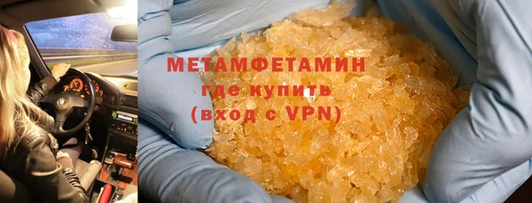 кокс Переславль-Залесский