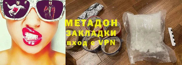 кокс Переславль-Залесский