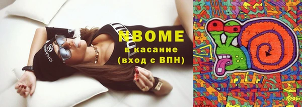 спайс Пестово