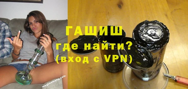 спайс Пестово