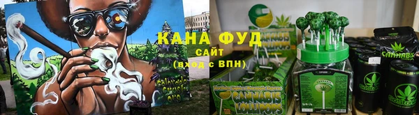 спайс Пестово