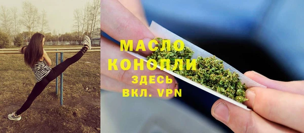 дмт Покровск