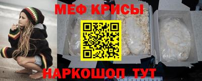 героин Бийск