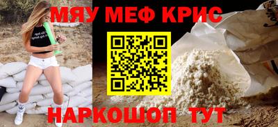 ALPHA PVP Гатчина