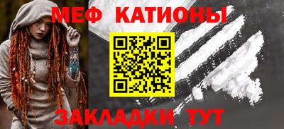 кокаин премиум Бузулук