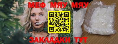 apvp Беслан