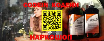 бошки Будённовск