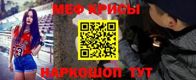 a pvp Берёзовский