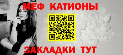 бошки Будённовск