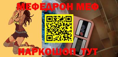 apvp Беслан