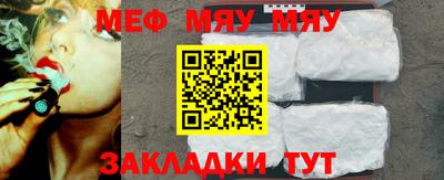 кокаин премиум Азнакаево
