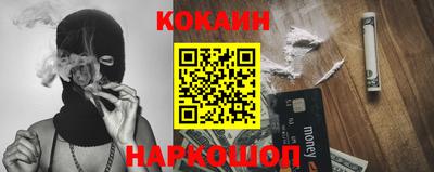 apvp Беслан