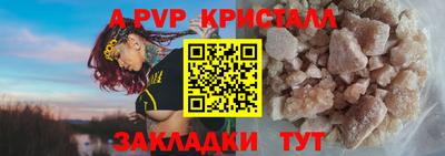 МДПВ Гай