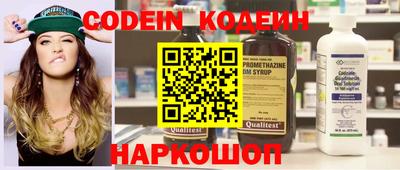 apvp Беслан