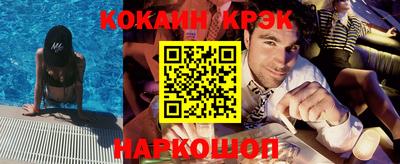 apvp Беслан