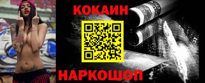 a pvp Берёзовский