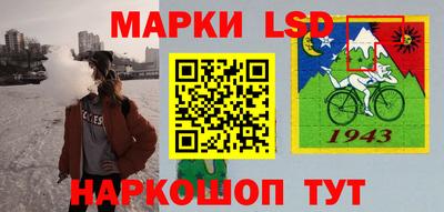 мефедрон Бугуруслан