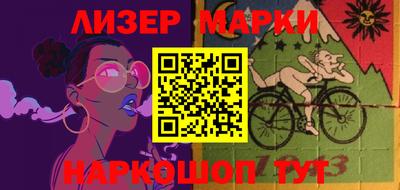 a pvp Берёзовский