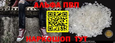 кокаин премиум Бузулук