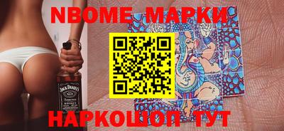 a pvp Берёзовский
