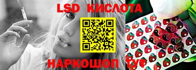 бошки Будённовск