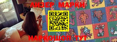 кокаин премиум Бузулук