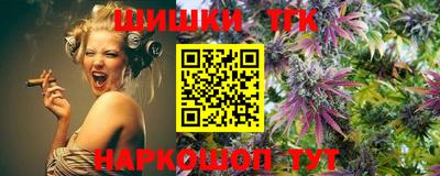 apvp Беслан