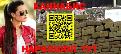 apvp Беслан