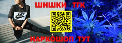 a pvp Берёзовский