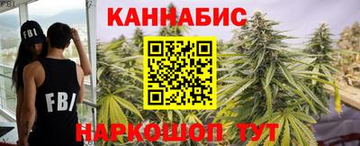 мефедрон Бугуруслан