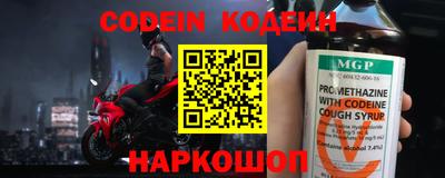 бошки Будённовск