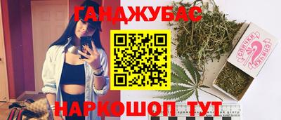 кокаин премиум Бузулук