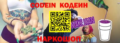 a pvp Берёзовский