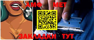 MDMA Premium VHQ Гагарин