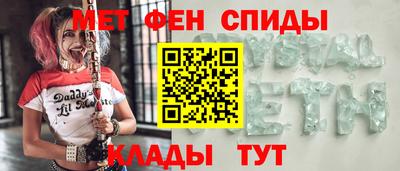 героин Бийск